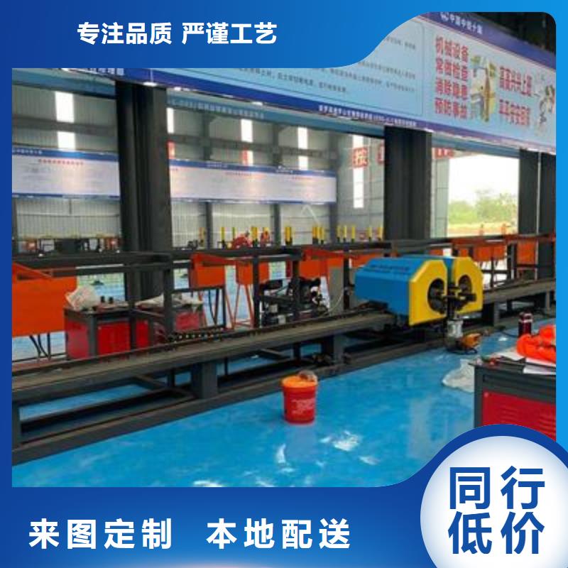 弯曲中心,数控钢筋弯圆机专注细节使用放心