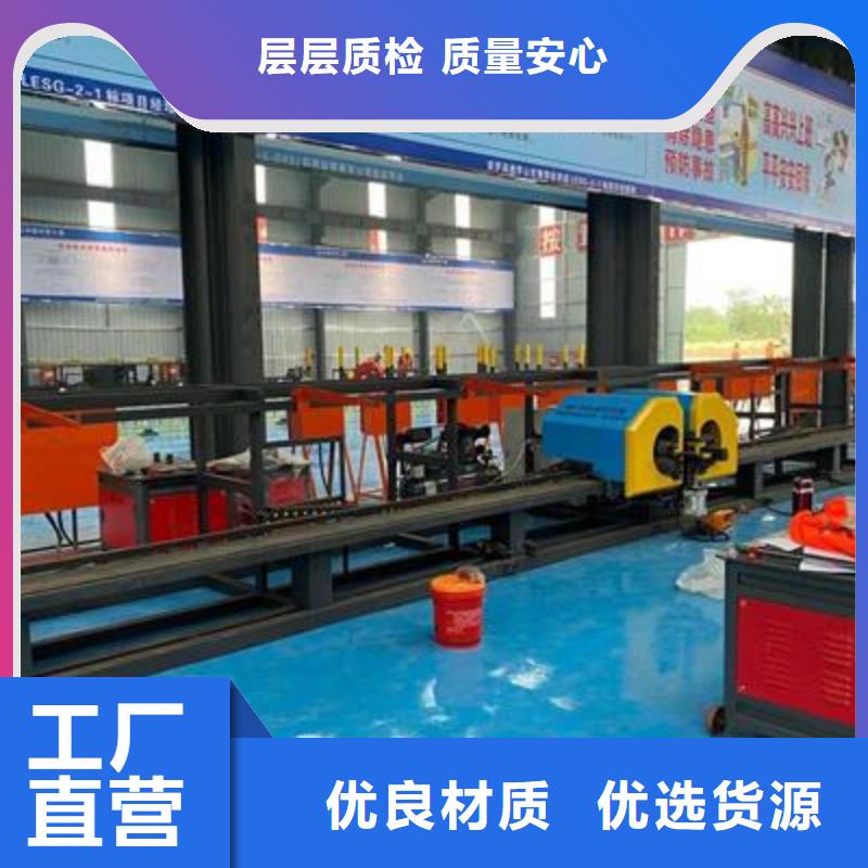 【弯曲中心_数控钢筋弯曲机批发支持定制批发】