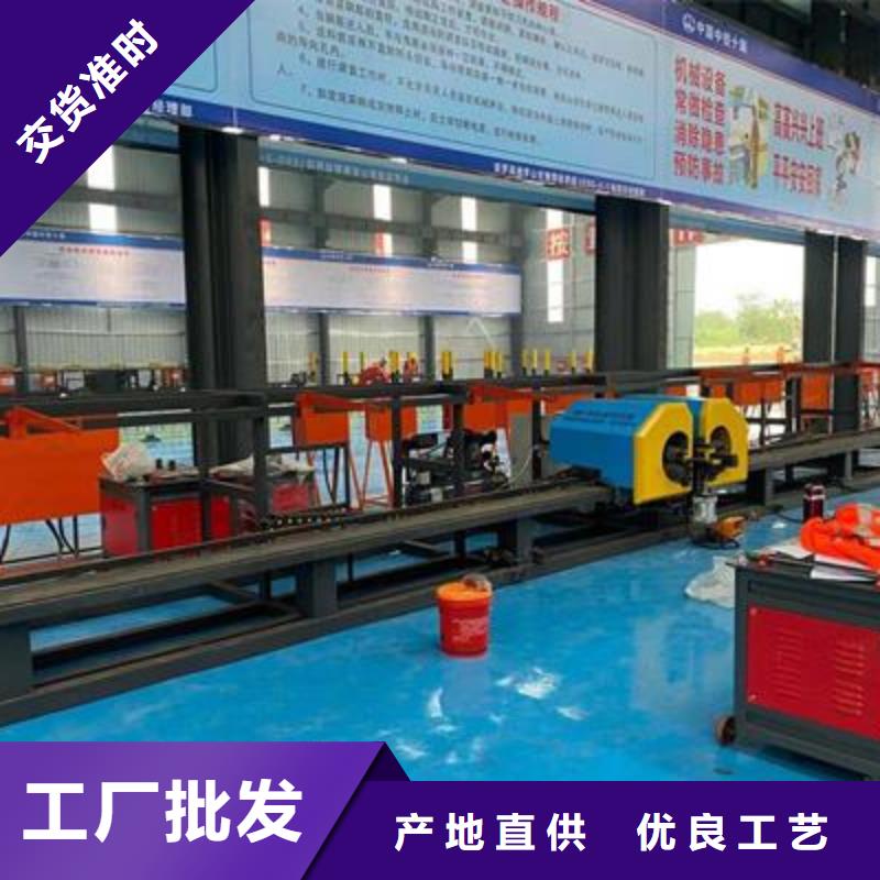 弯曲中心-五机头钢筋弯箍机厂家标准工艺