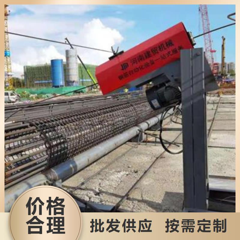 弯曲中心数控钢筋弯曲机专注品质