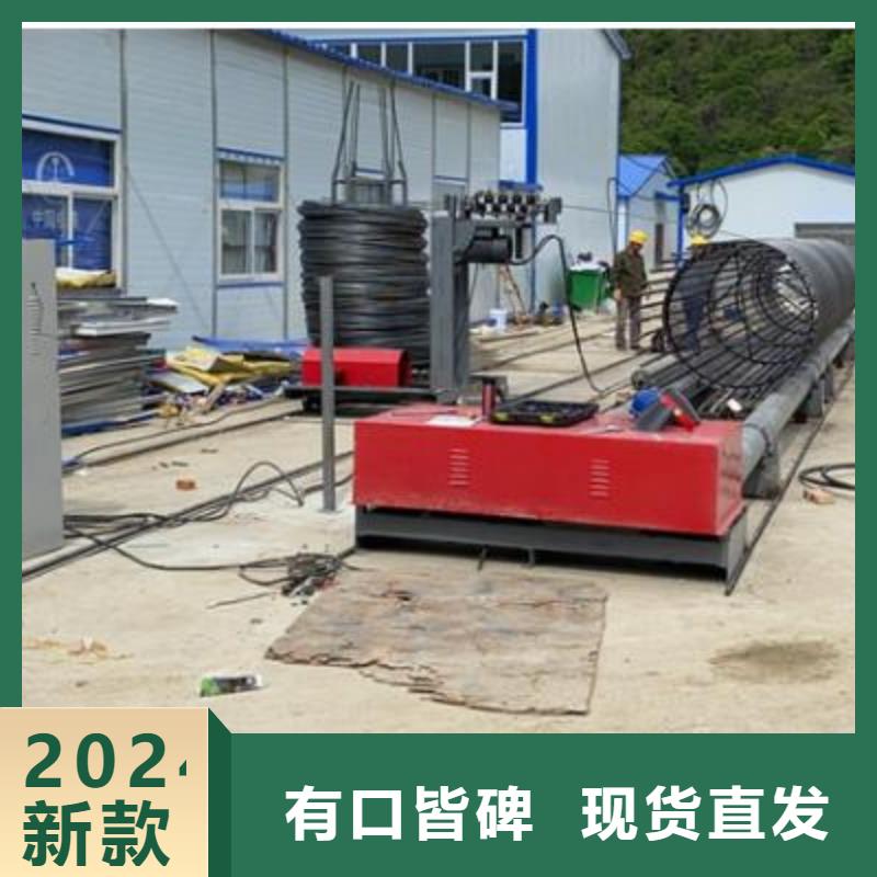 弯曲中心钢筋调直机设计制造销售服务一体