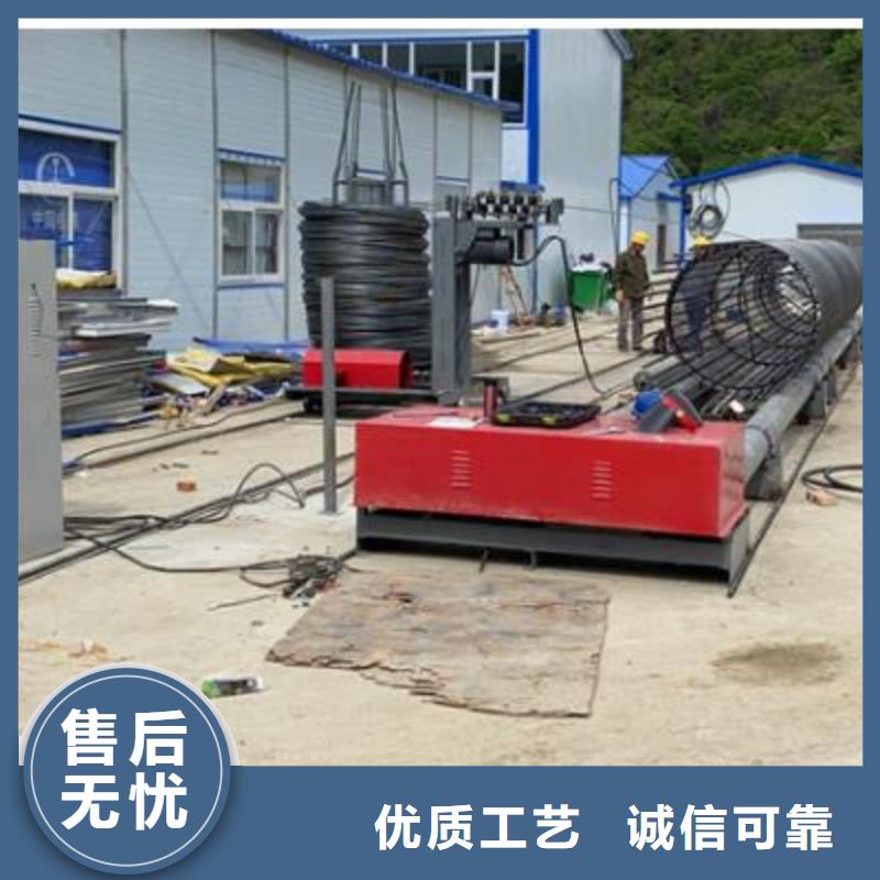 弯曲中心_钢筋带锯床供应用心制作