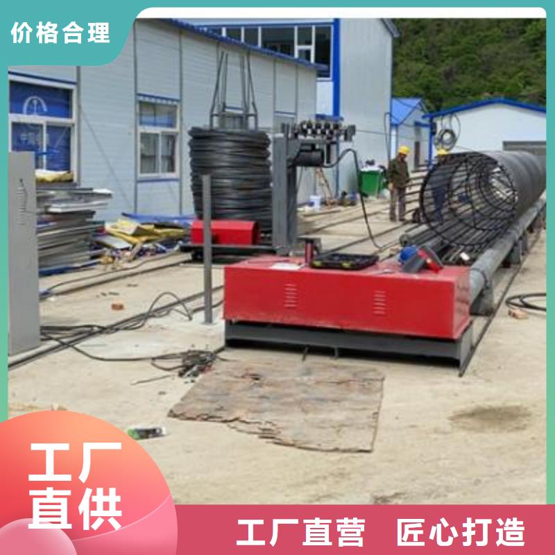 弯曲中心【【五机头钢筋弯箍机】】重信誉厂家