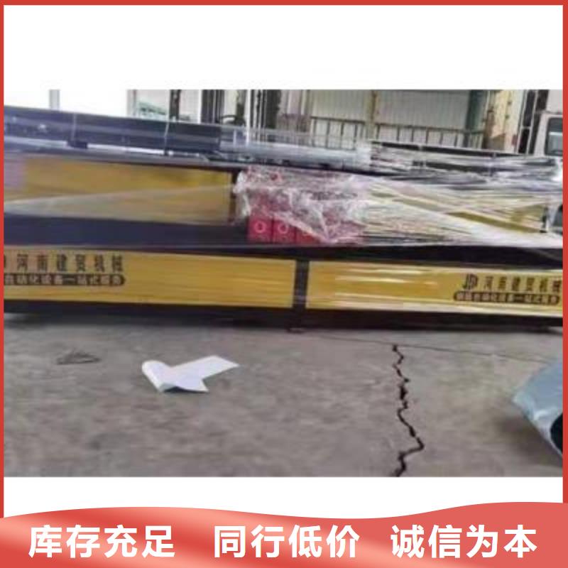 弯曲中心【钢筋加工中心】诚信经营质量保证