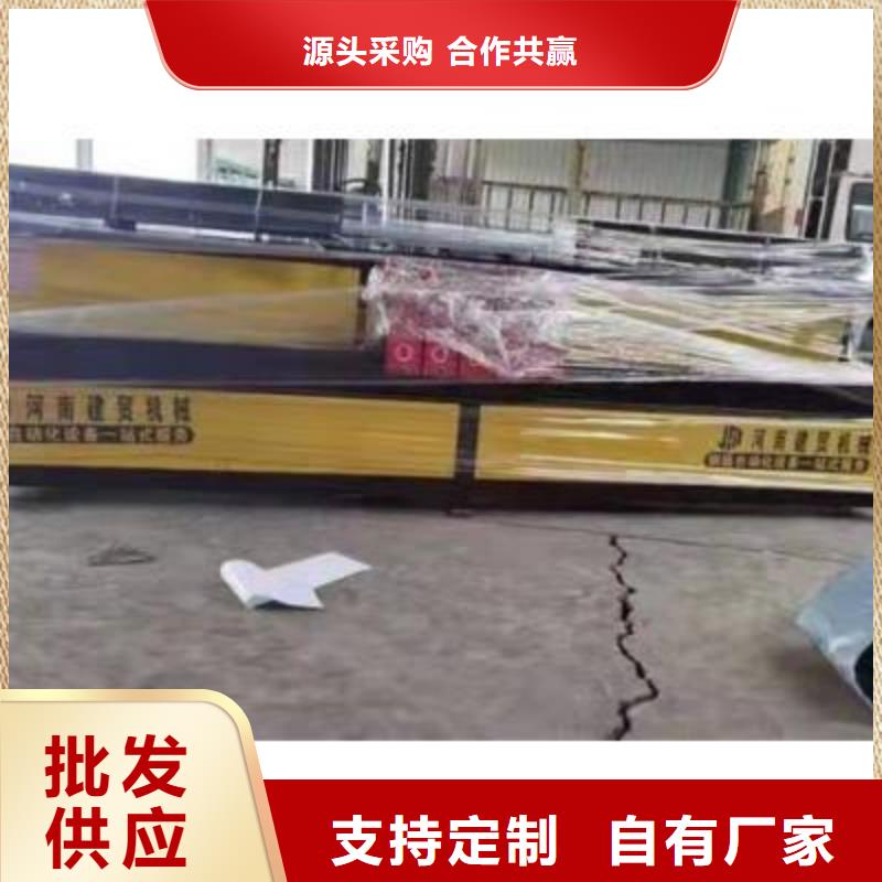 弯曲中心钢筋笼绕筋机支持大批量采购