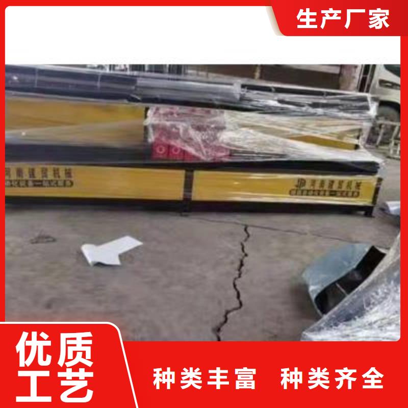 弯曲中心,钢筋镦粗机实时报价