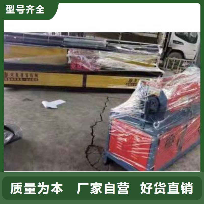 弯曲中心五机头钢筋弯箍机按需定做