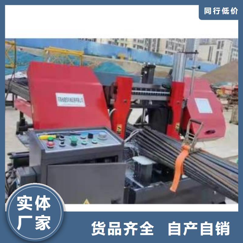 弯曲中心,钢筋加工设备用的放心