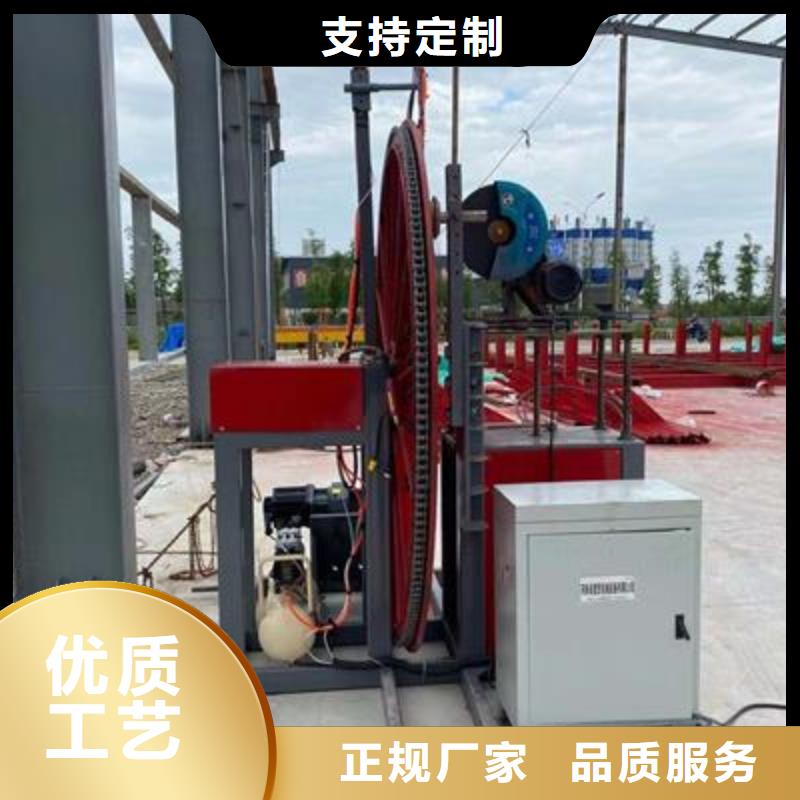 弯曲中心钢筋笼绕筋机货源报价