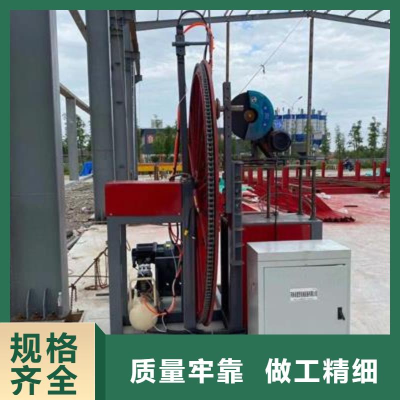 弯曲中心,钢筋带锯床供应专业按需定制