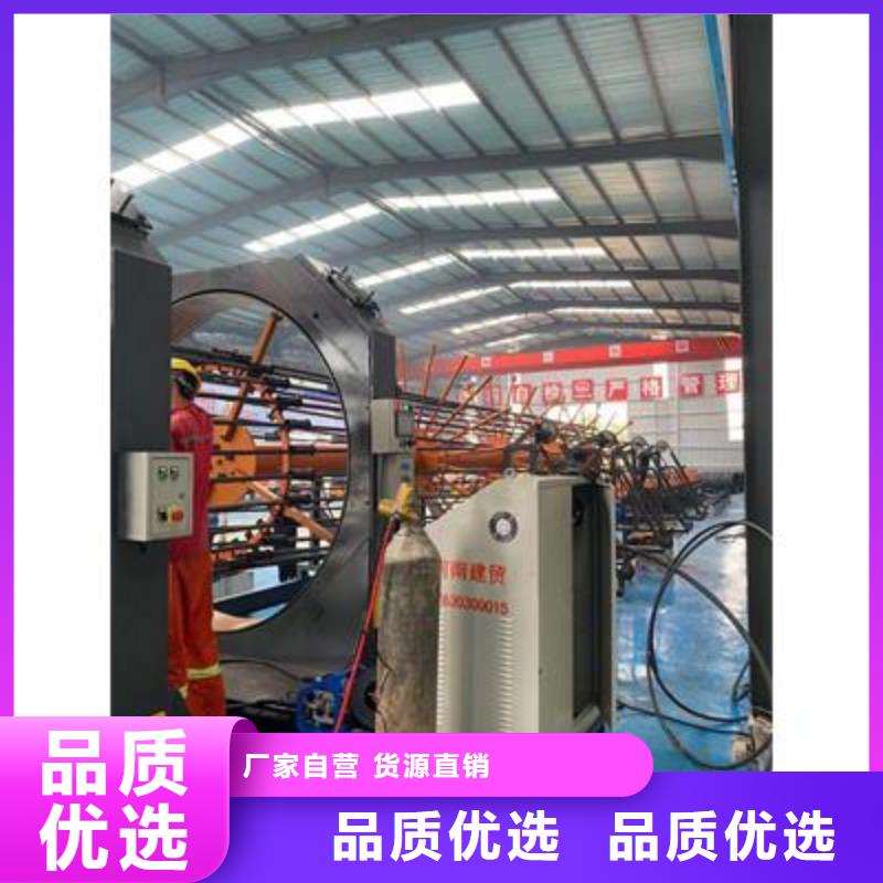 弯曲中心钢筋镦粗机出货及时