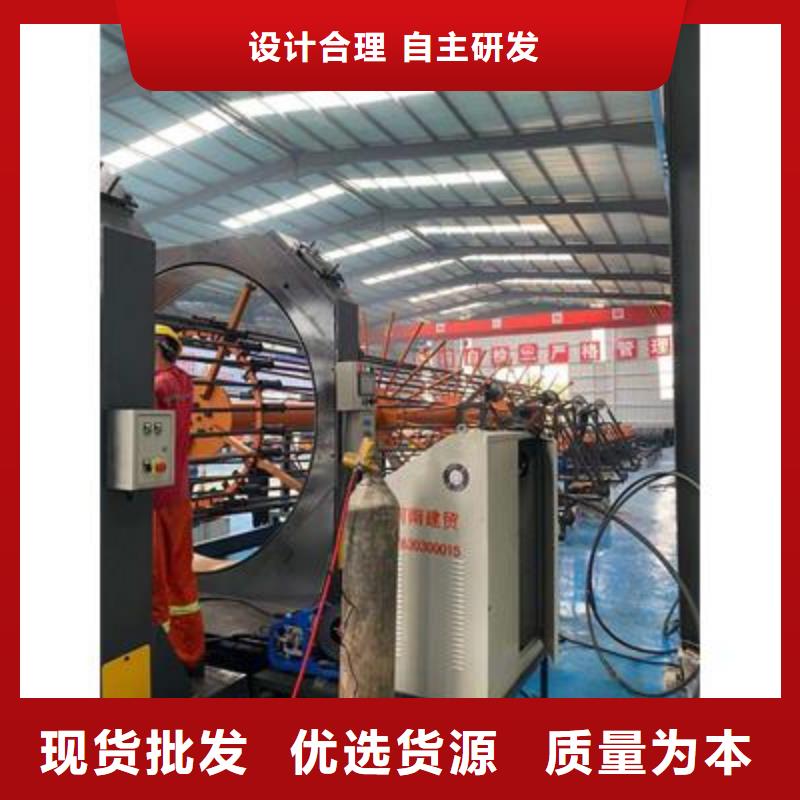 弯曲中心五机头钢筋弯箍机质量优选