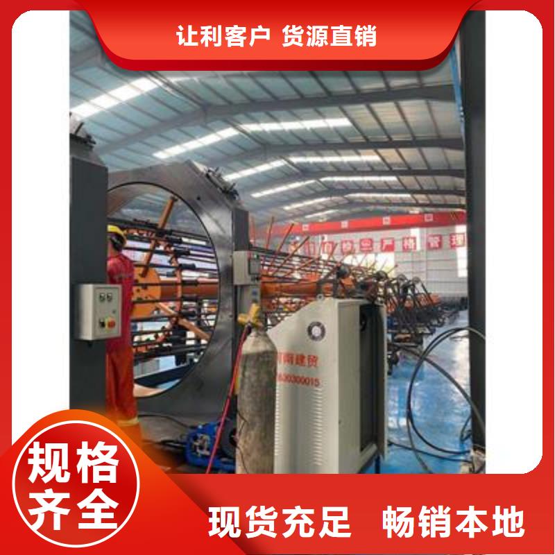 弯曲中心【五机头钢筋弯箍机价格】细节决定品质