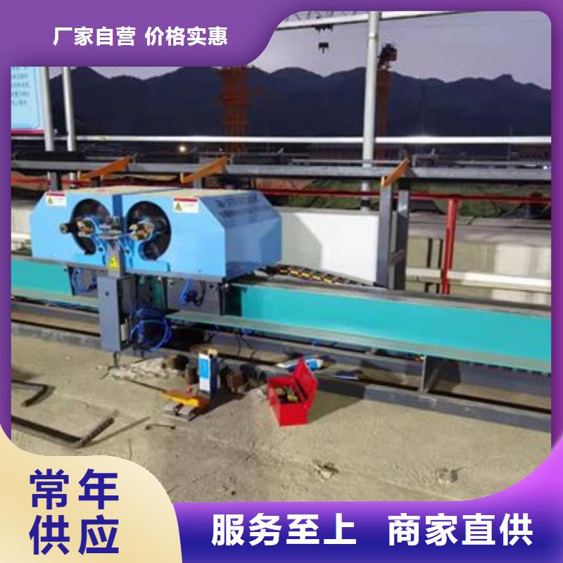 弯曲中心,钢筋加工设备用的放心