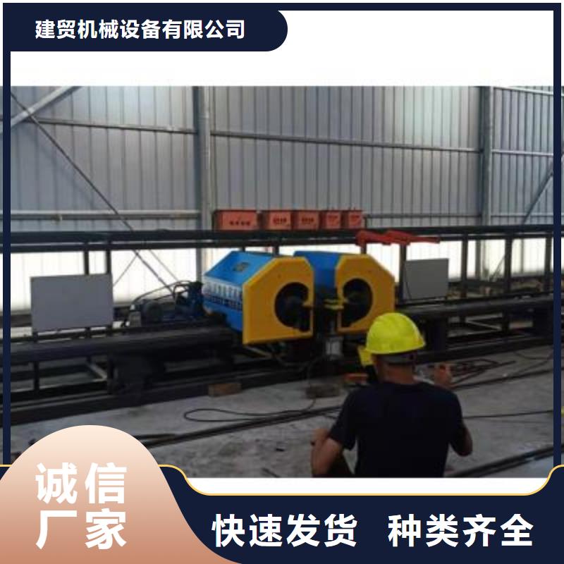 弯曲中心钢筋镦粗机出货及时