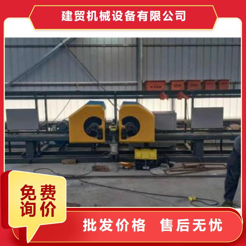 【弯曲中心】钢筋加工中心的简单介绍