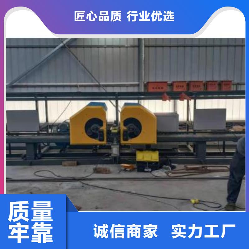弯曲中心,钢筋弯箍机根据要求定制