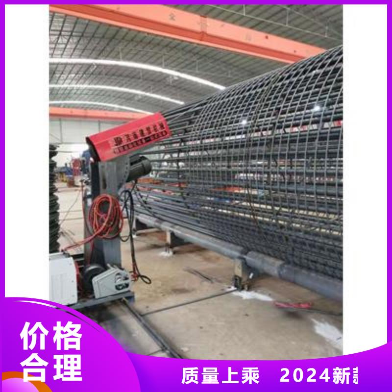 弯曲中心数控钢筋弯曲机厂家好品质经得住考验