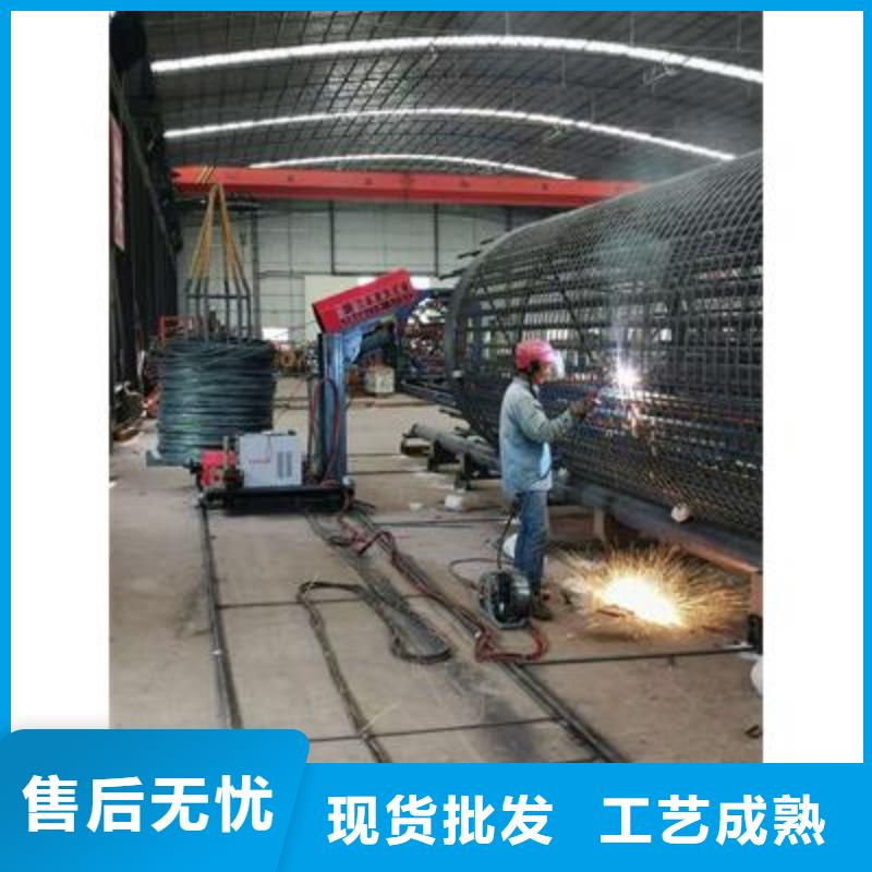 弯曲中心五机头钢筋弯箍机按需定做