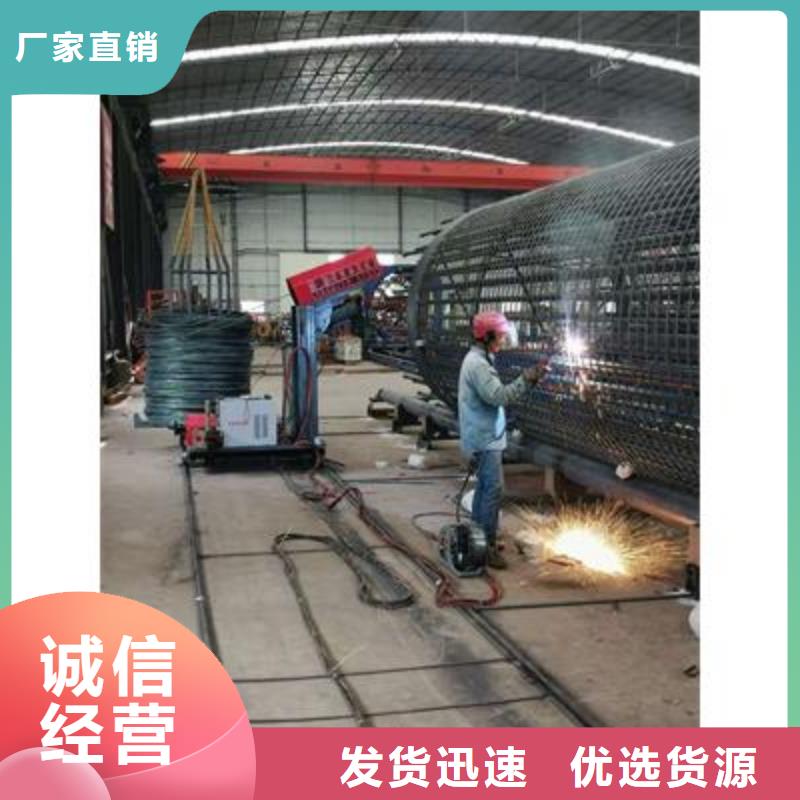 【弯曲中心数控弯箍机快速物流发货】