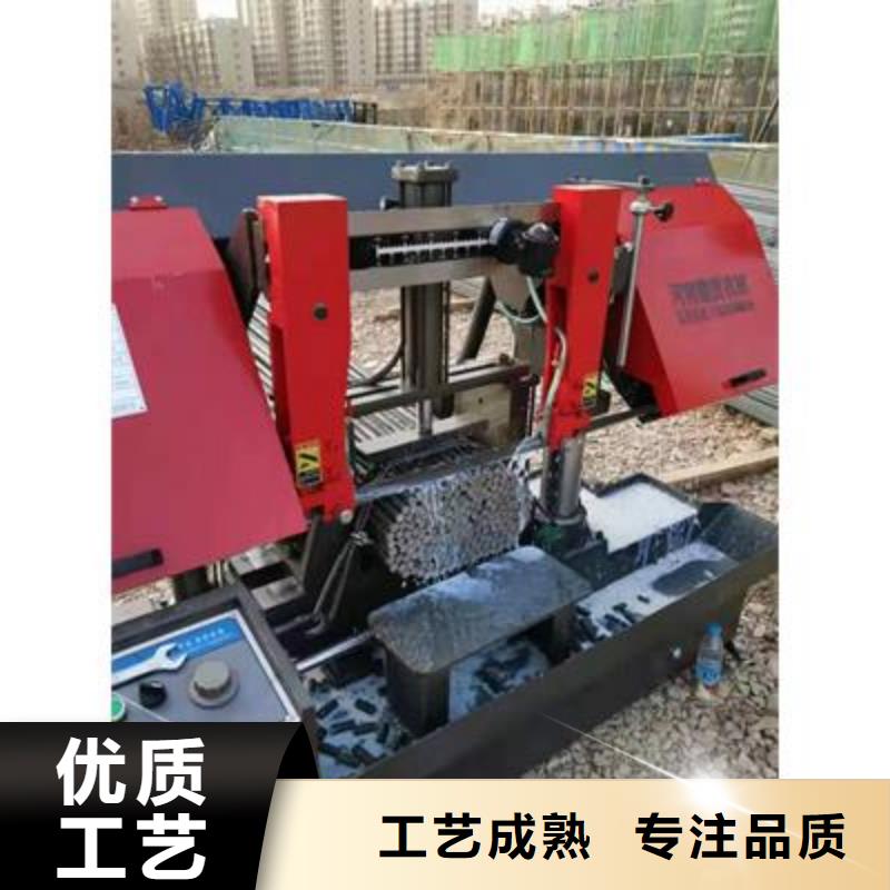 弯曲中心【钢筋带锯床】源头把关放心选购