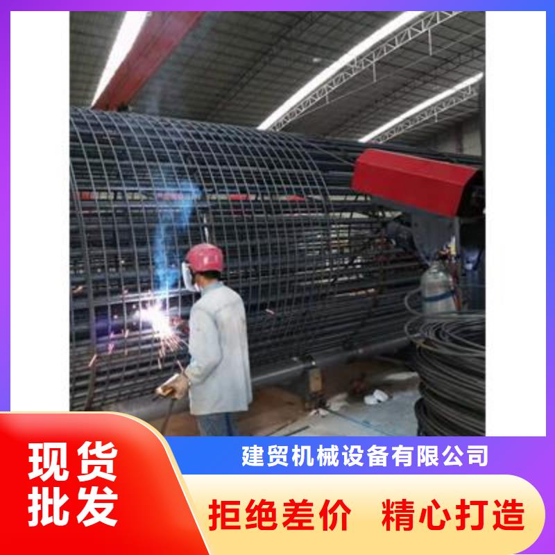 弯曲中心【钢筋带锯床厂家】定制零售批发
