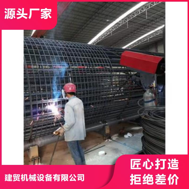 弯曲中心数控钢筋弯曲机销售支持批发零售