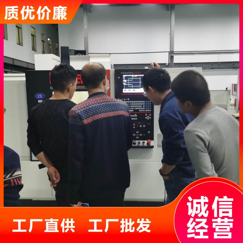数控编程培训数控培训细节展示