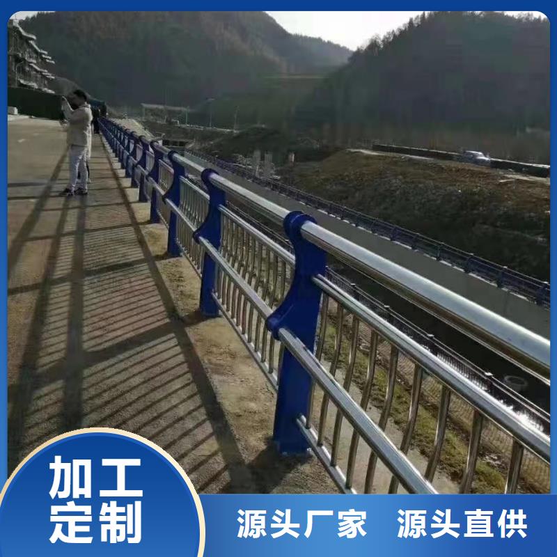 护栏_不锈钢复合管栏杆值得信赖