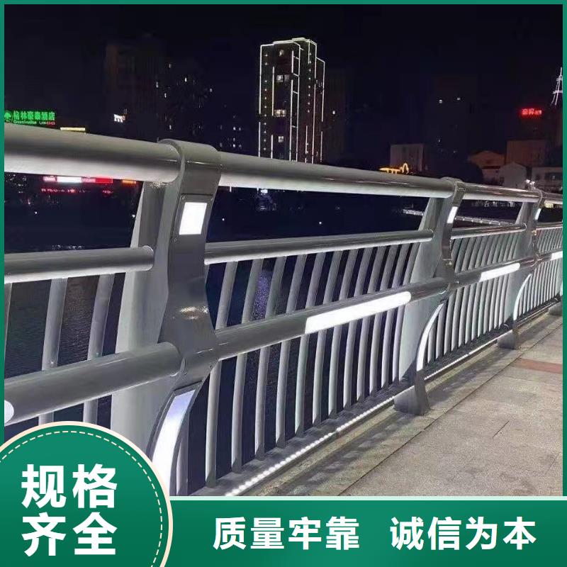 护栏-不锈钢复合管护栏库存齐全厂家直供