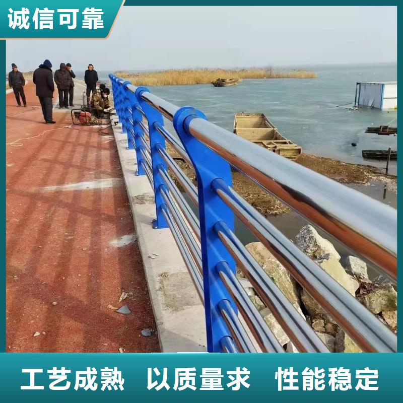 【护栏】,交通防撞围栏好厂家有担当