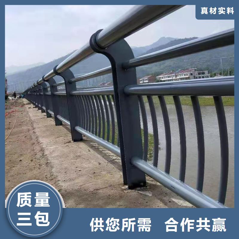 【护栏,不锈钢桥梁护栏源头厂家量大价优】