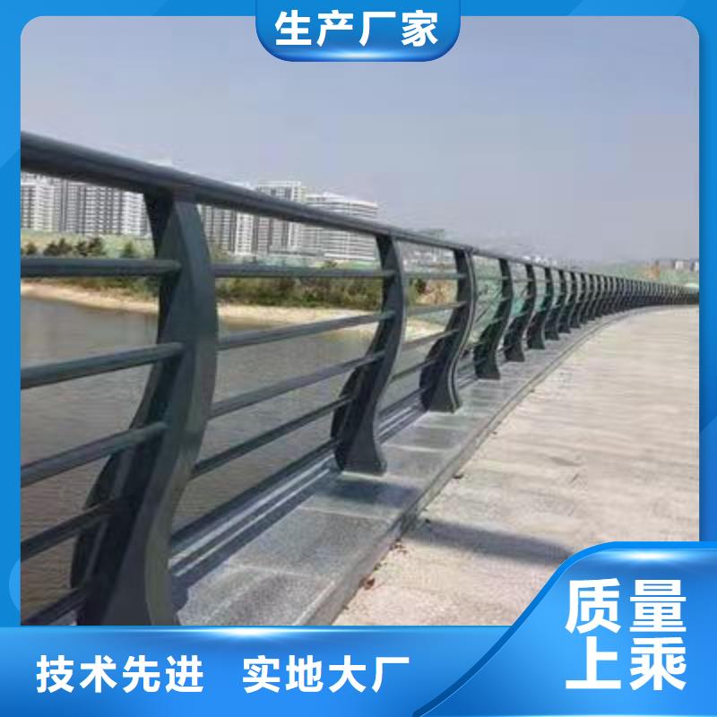 护栏防撞【护栏】主推产品