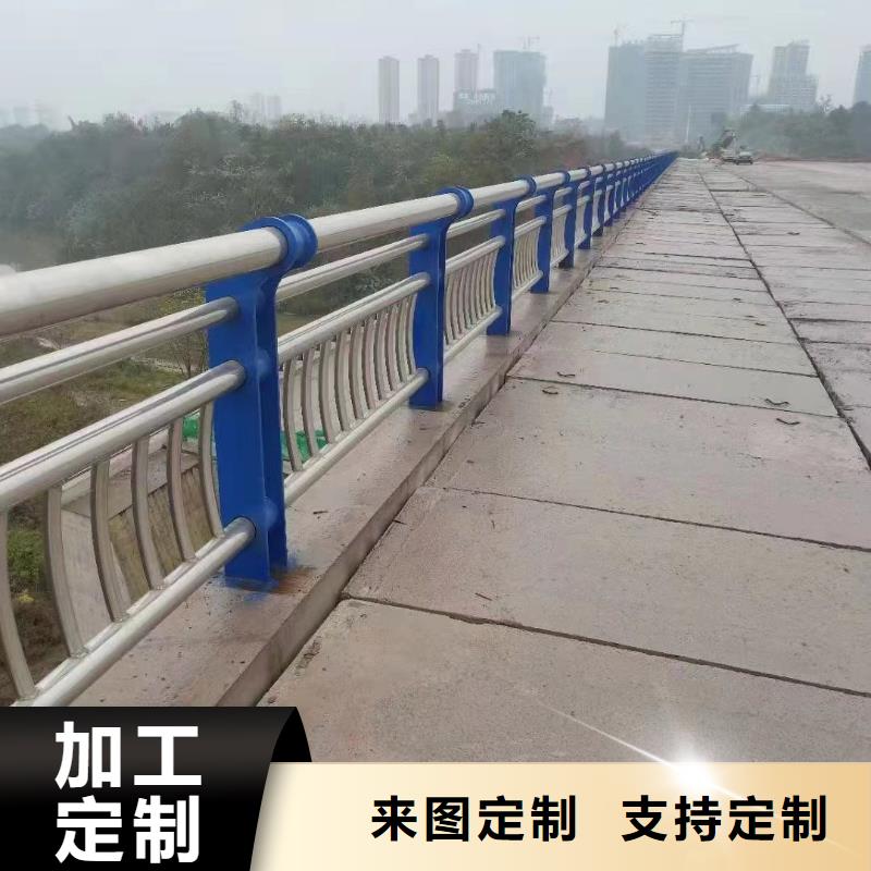 护栏,防撞【护栏】物流配货上门