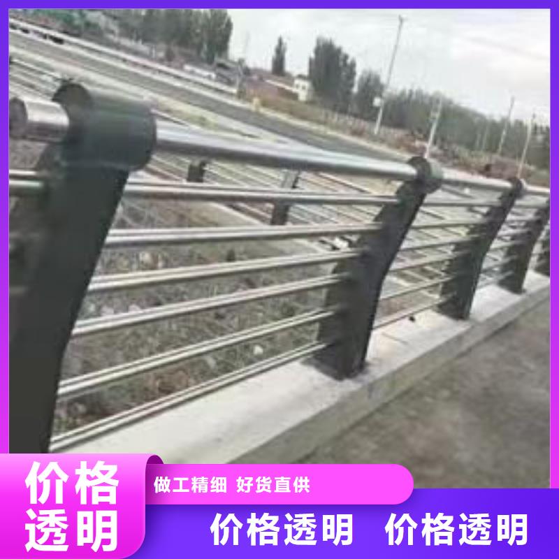 护栏碳素钢复合管护栏实体厂家