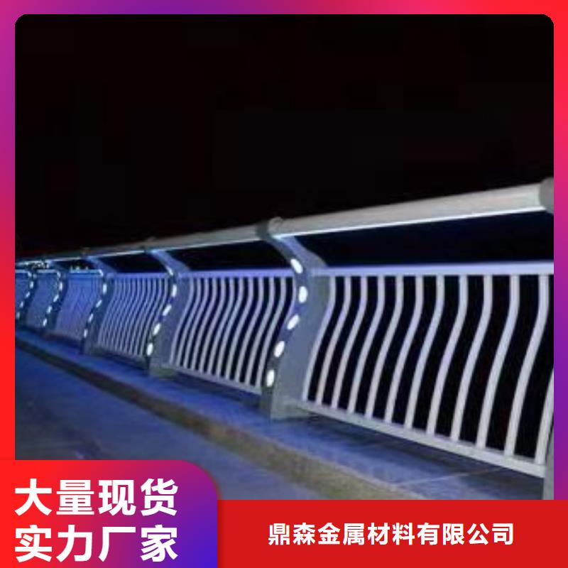 【护栏不锈钢景观护栏专业完善售后】