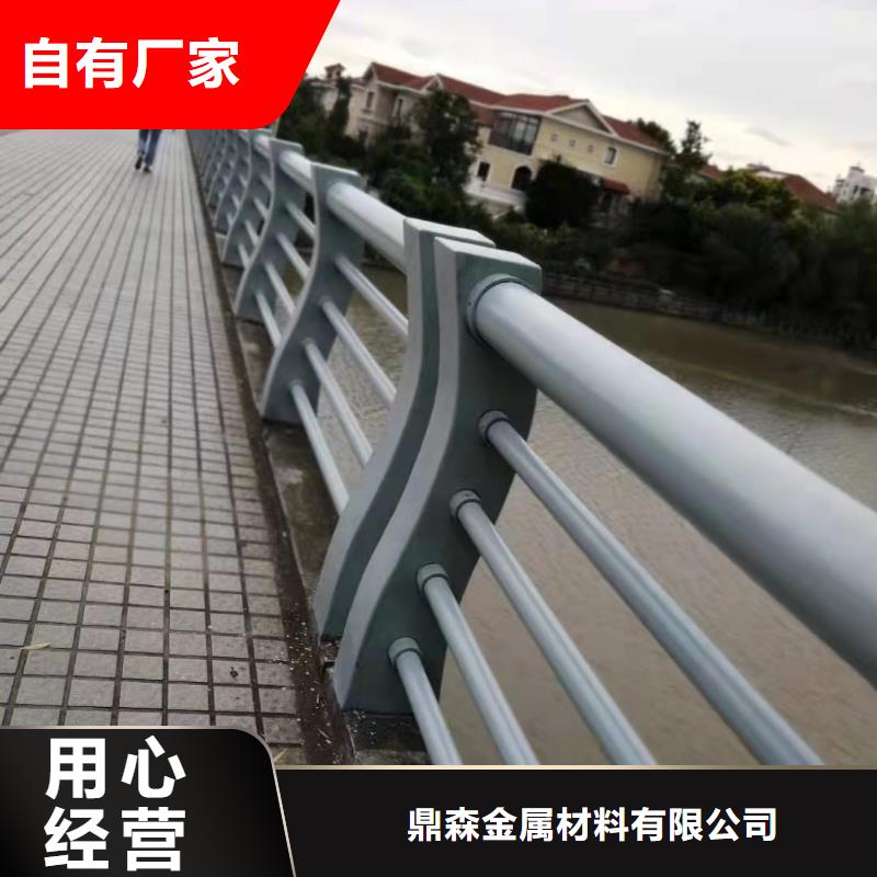 【护栏,不锈钢桥梁护栏源头厂家量大价优】