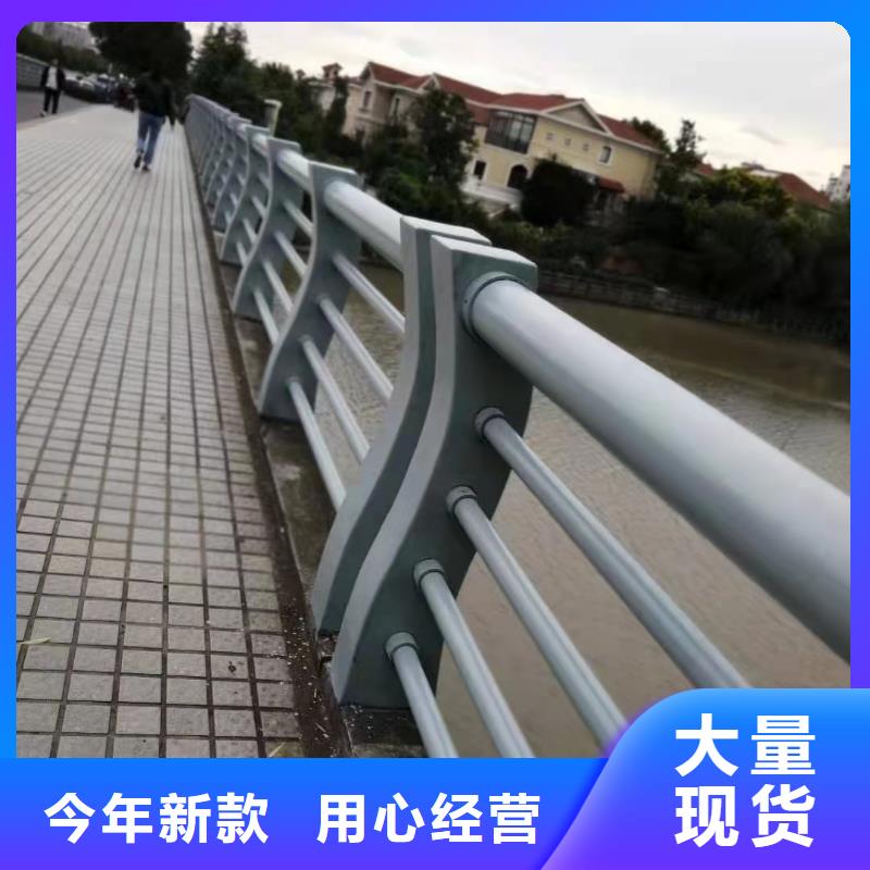 护栏,不锈钢桥梁护栏精工细致打造