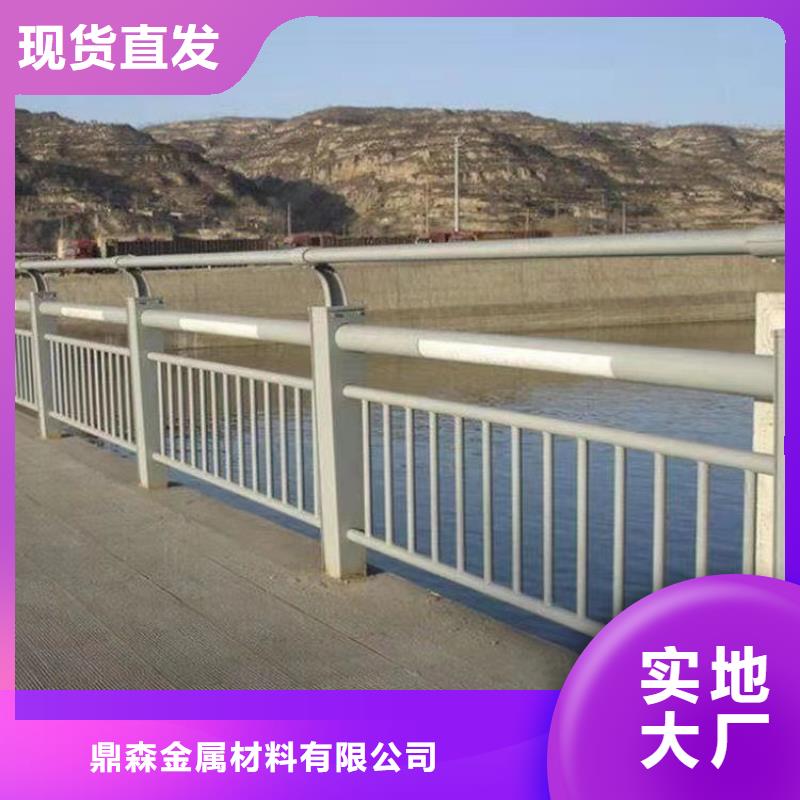 护栏,防撞【护栏】物流配货上门