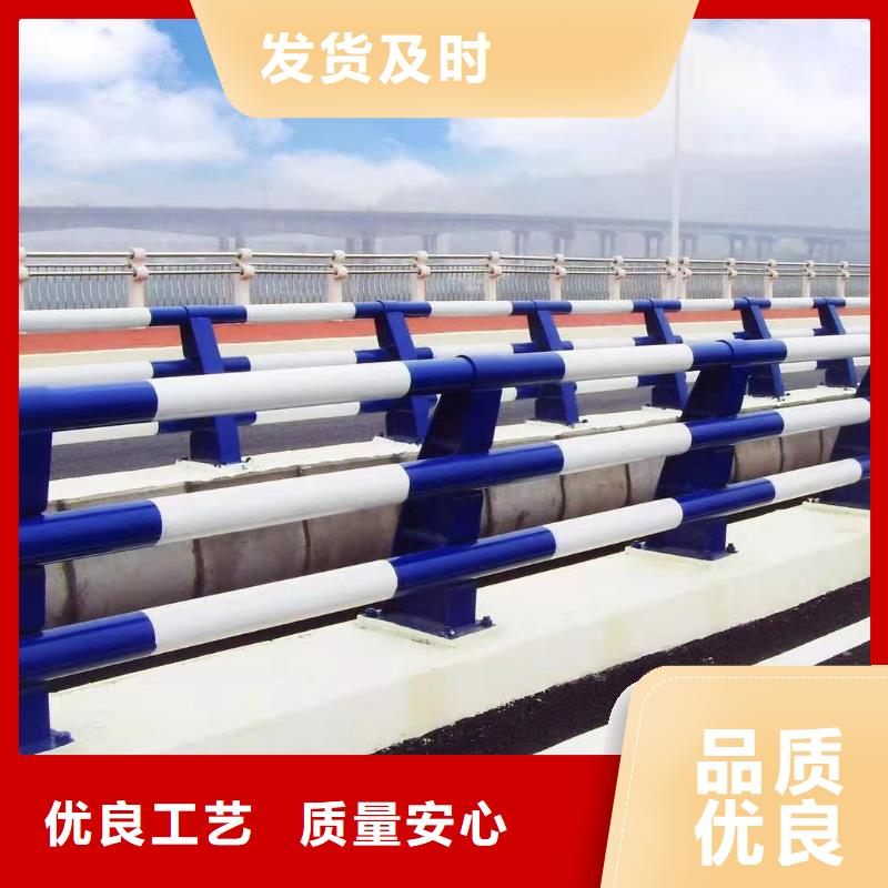护栏-【景观护栏】市场报价