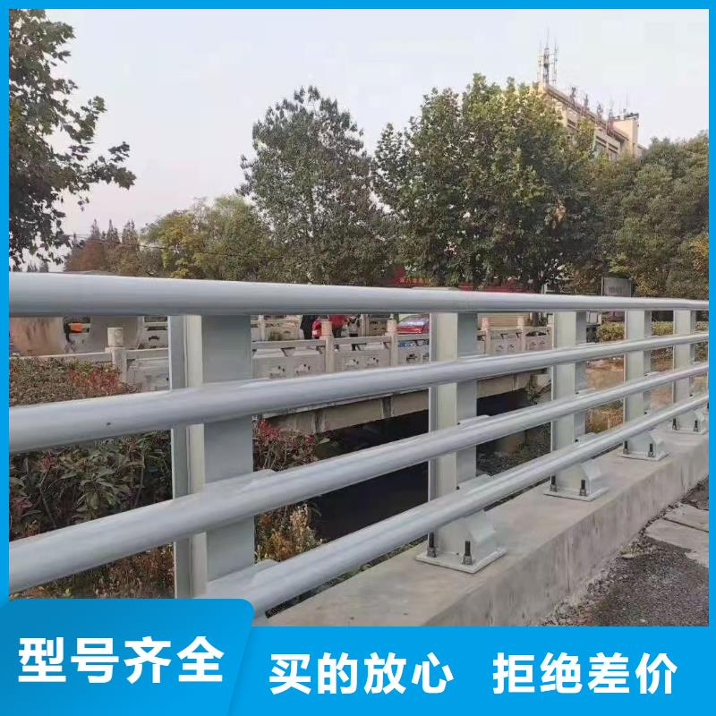 【护栏】,【高速开口栏网】应用领域