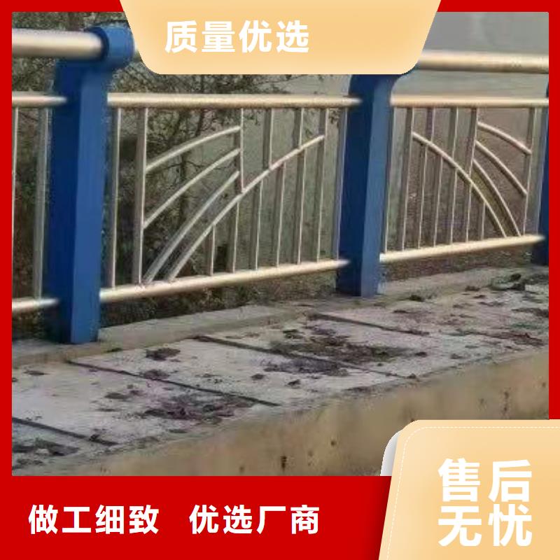 护栏防撞护栏支持货到付清