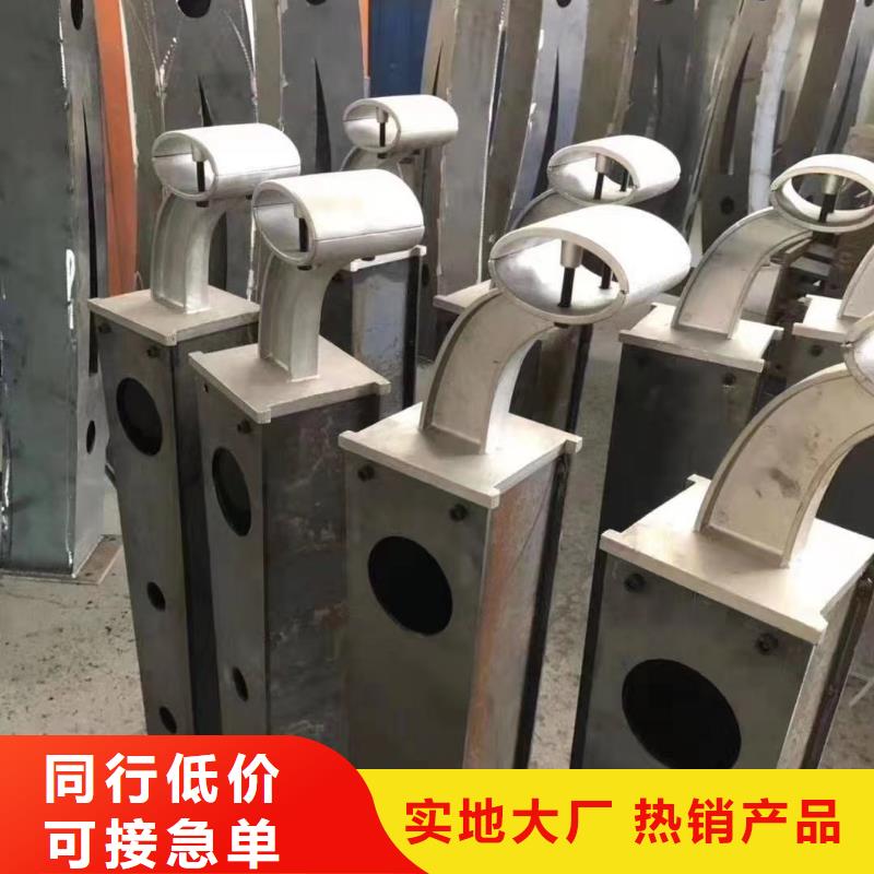 护栏不锈钢栏杆海量库存