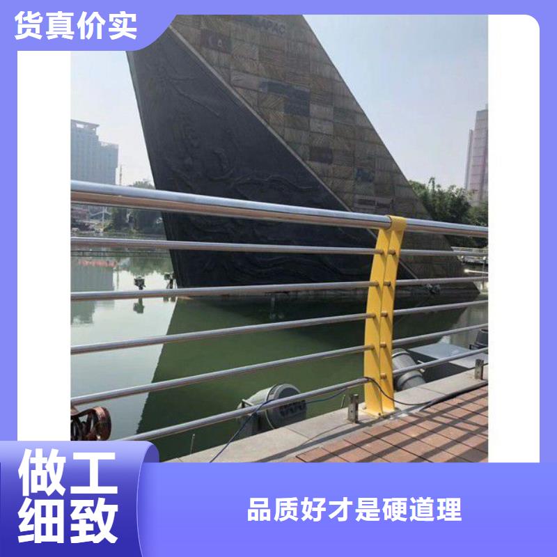 护栏-【城市景观防护栏】从厂家买售后有保障