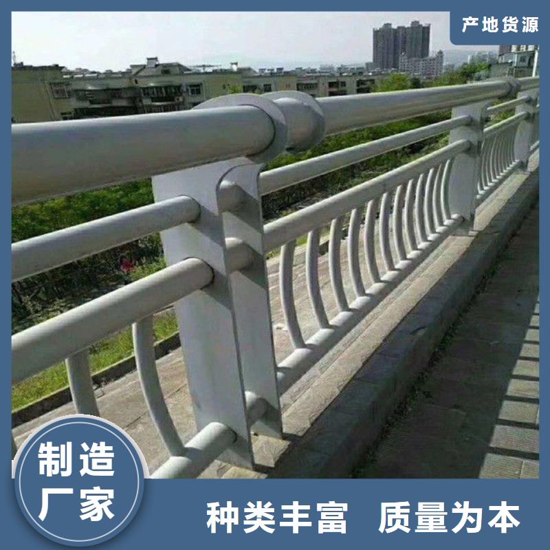 护栏-不锈钢复合管护栏库存齐全厂家直供