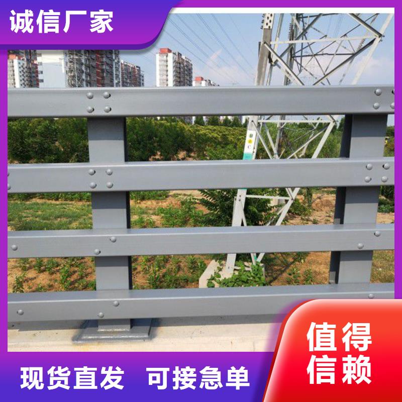 护栏不锈钢栏杆一个起售