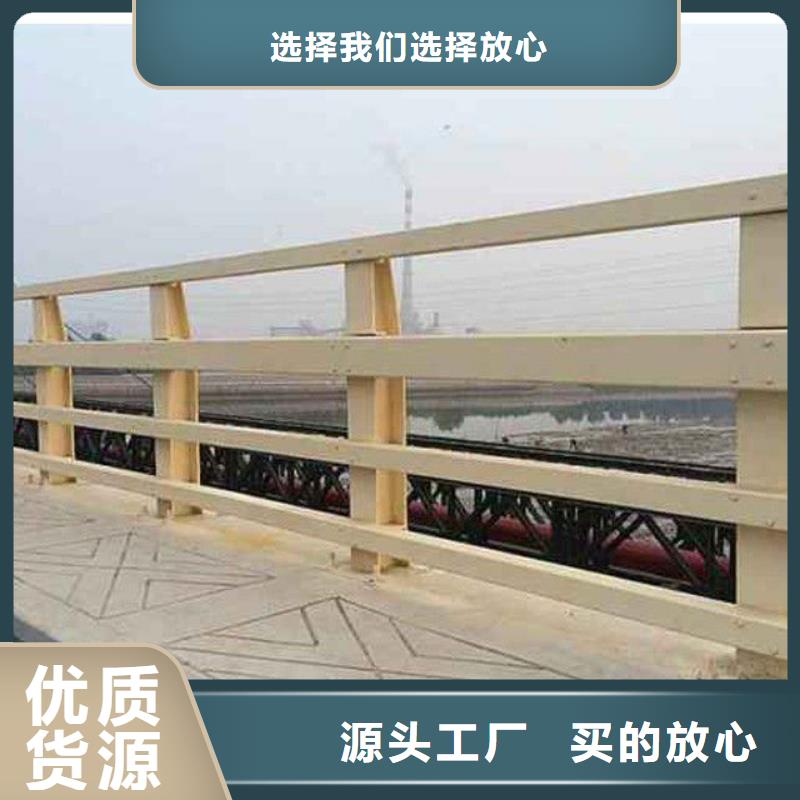 护栏道路隔离护栏现货实拍