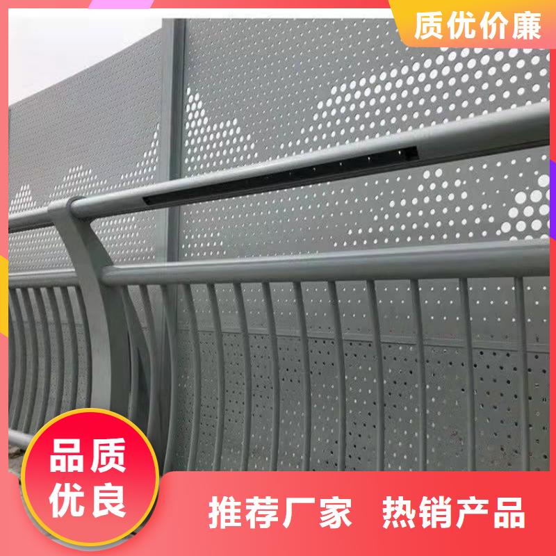 桥梁护栏不锈钢栏杆一对一为您服务