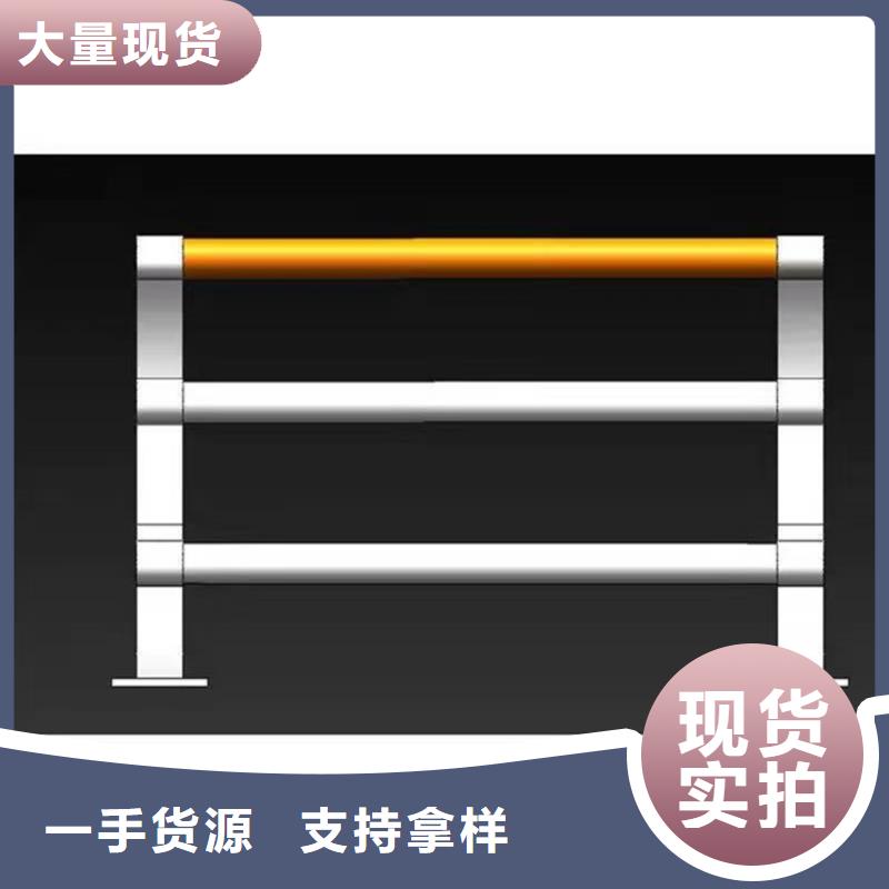 桥梁护栏【不锈钢复合管】大厂家实力看得见
