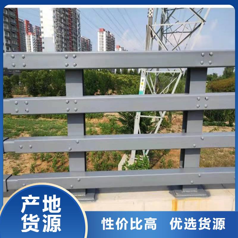 桥梁护栏_道路隔离栏服务至上